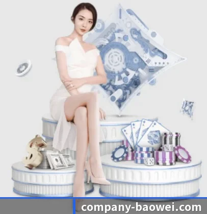 宝威体育 APP(BOWWAYSPORTS)